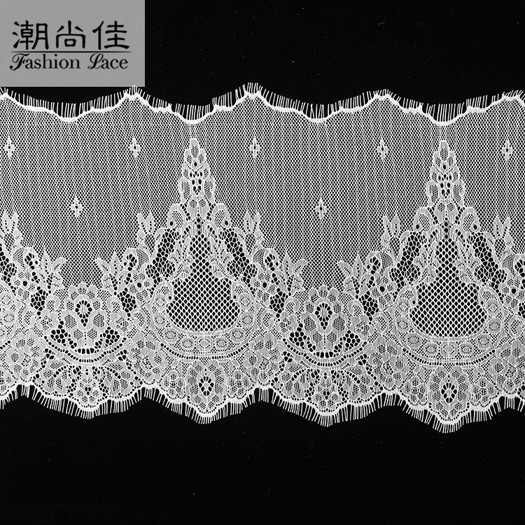 25cm现货睫毛蕾丝花边lace fabric服装辅料睡衣配饰家具装饰布料