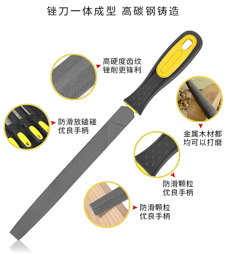 锉刀套装18pcs组合金属钢锉磨铁打磨工具16件挂袋磨圆锉三角锉刀-阿里巴巴