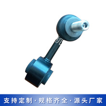 �����B�ӗUƽ��U48810-0C010 K750179 ƽ��U �����U С���U���l