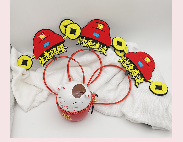 "National trend Peking Opera velvet retro headband Creative and personalized style Funny headwear company event Cute plush headband. detail image 7