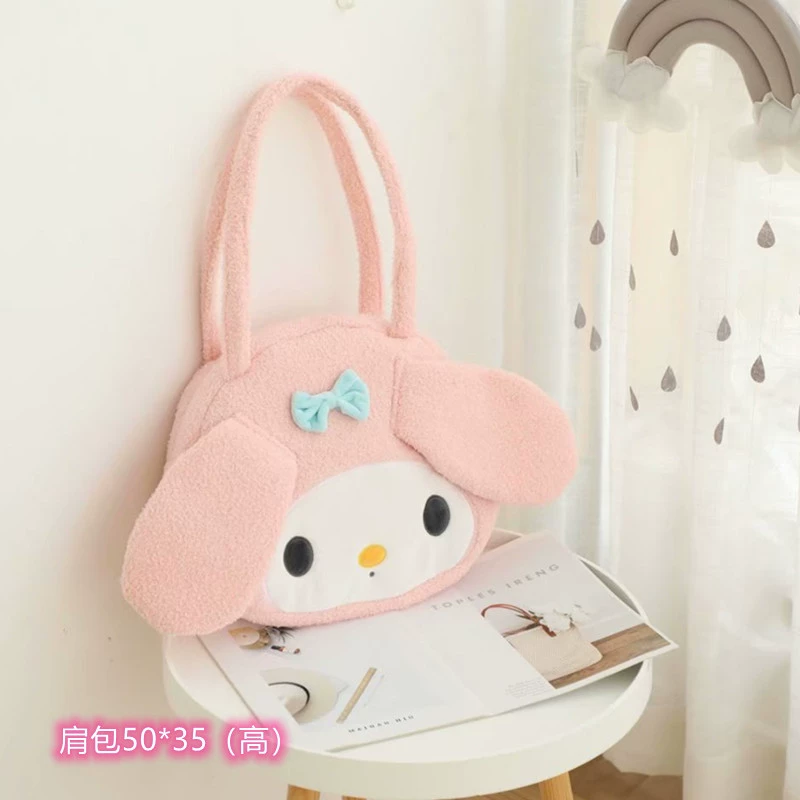 Cute one-shoulder bag, cosmetic bag