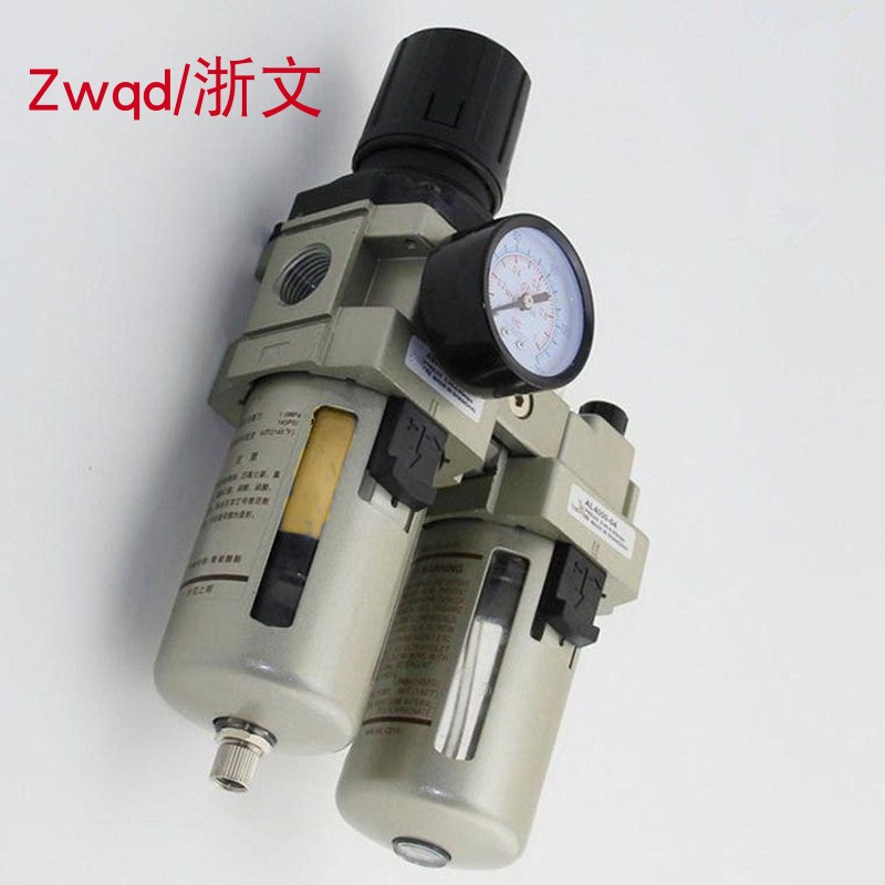 气源处理器TC3010-03 02 TW3000 TL3000-02-03D两联件过滤减压阀