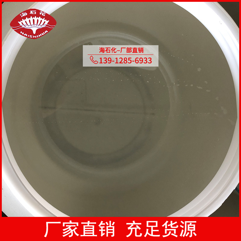 海安石油化工厂 聚醚L-45.丙二醇嵌段聚醚Pluronic L-45 工厂现货