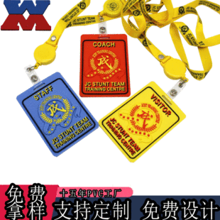 (Wholesale), suitcase PVC for traveling, luggage luggage tag