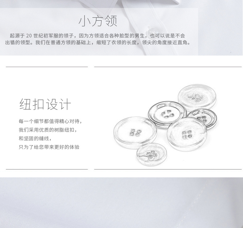 白衬衫女竹纤维短袖正装衬衣商务修身弹力免烫职业工装定制绣LOGO详情图5