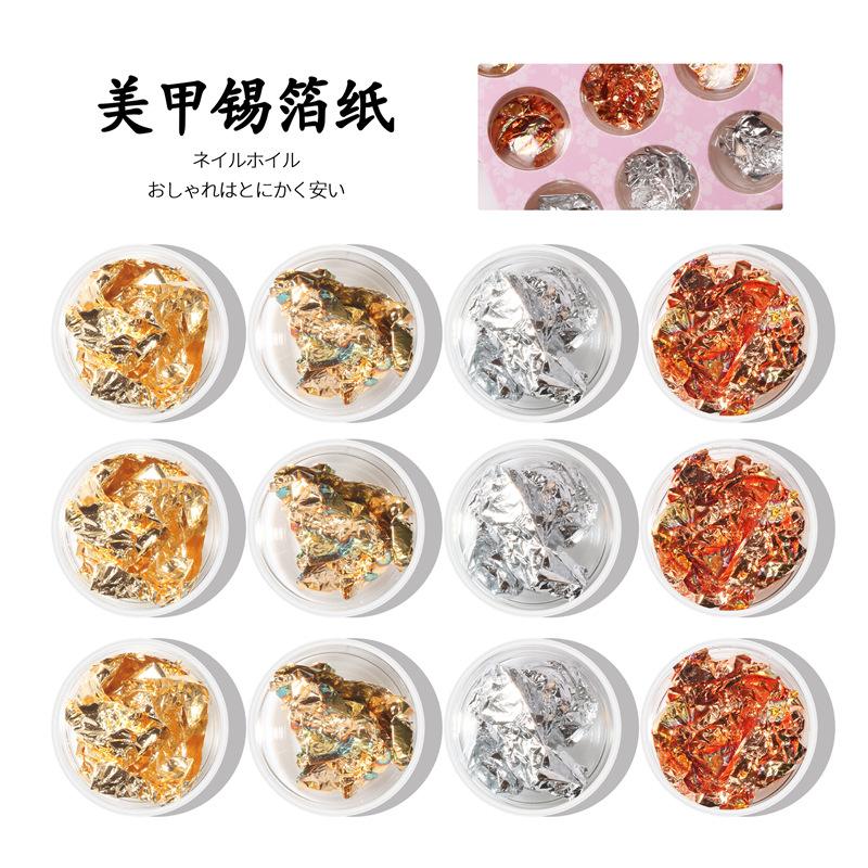 Joyería de uñas especial oro y plata papel de lámina de oro al por mayor papel de lámina de oro y plata papel de lámina de plata 4 colores