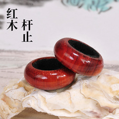 Redwood rod stop wooden rod stop ring, competitive O-type stop rod ring fishing rod anti-reverse ring fishing gear accessories fishing supplies