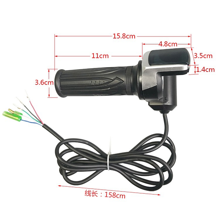 G36V48V power display screen handlebar modification for electric bicycles and tricycles, speed control and acceleration handlebar accessories