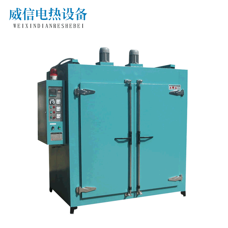 字母台车干燥箱紧固件干燥箱 台车热风循环烘箱 电镀电泳烘箱