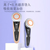 new pattern Export Into instrument cosmetology instrument household Face massage Skin care clean face Essence wholesale