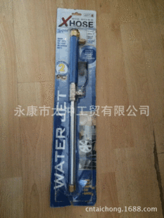 �S�ҹ���Water jet zoom�߉���ϴ܇ˮ�� �@��ˮ���߉����ٹ�