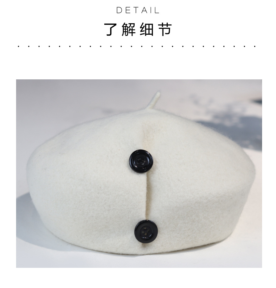 立体纽扣贝雷帽_04.jpg
