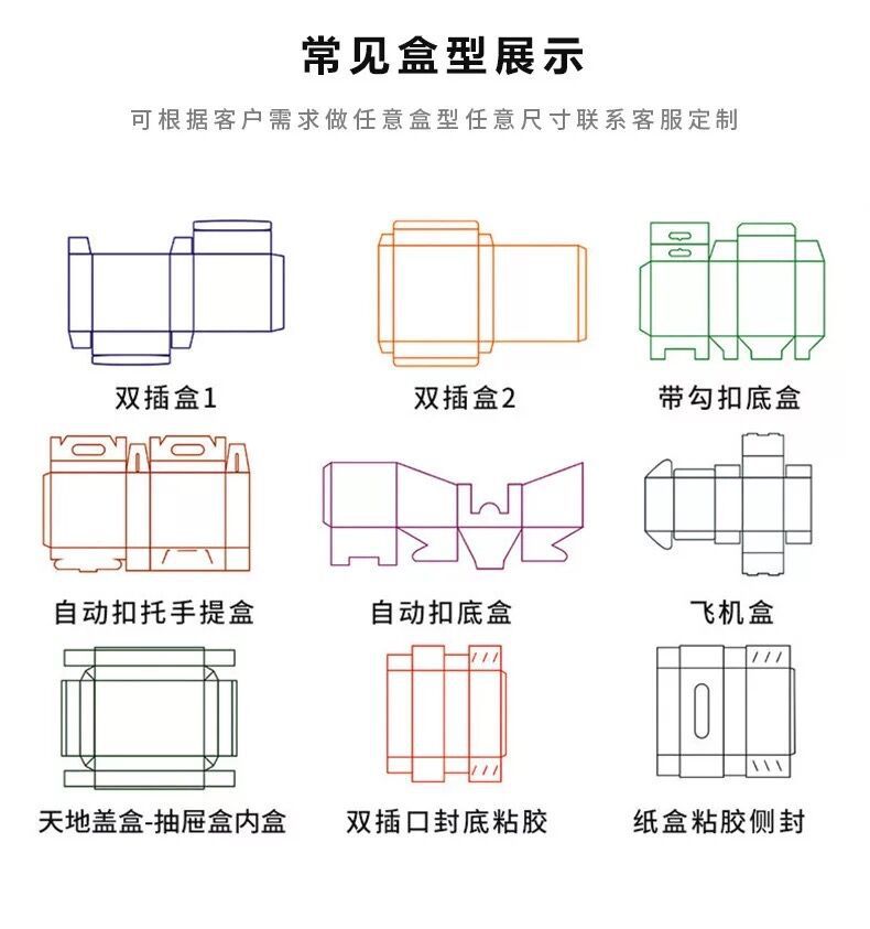 QQ图片20200911160113