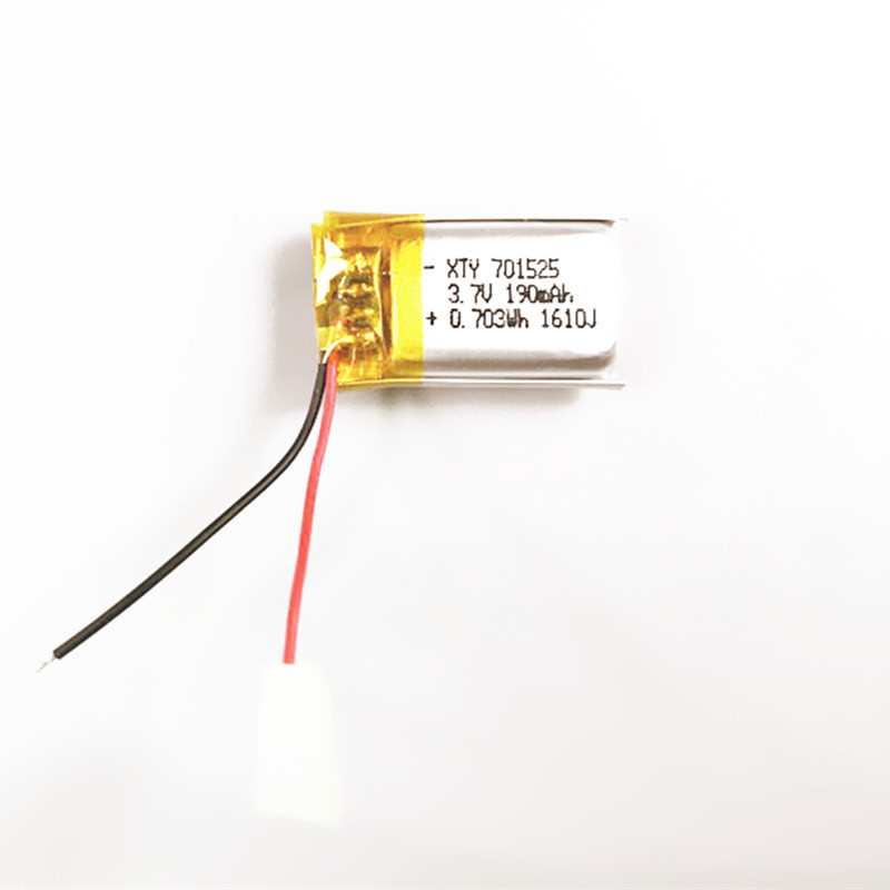 聚合物锂电池701525PL/200MAH 751525PL/240MAH