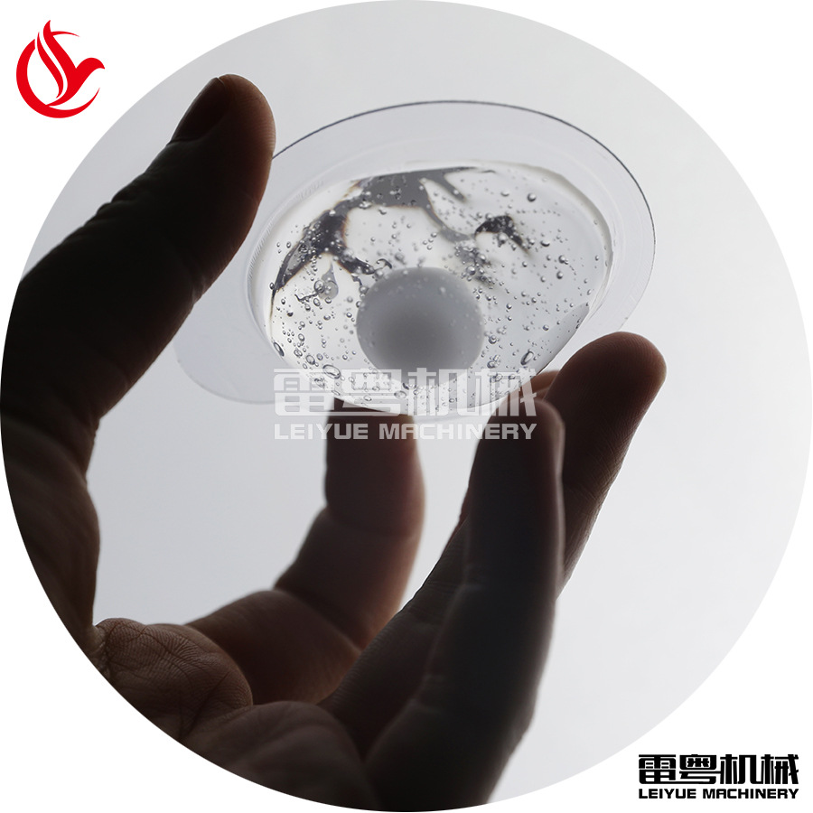 雷粤机械小鸡蛋睡眠面膜灌装封口设备 抗糖小肌蛋面膜泡罩包装机