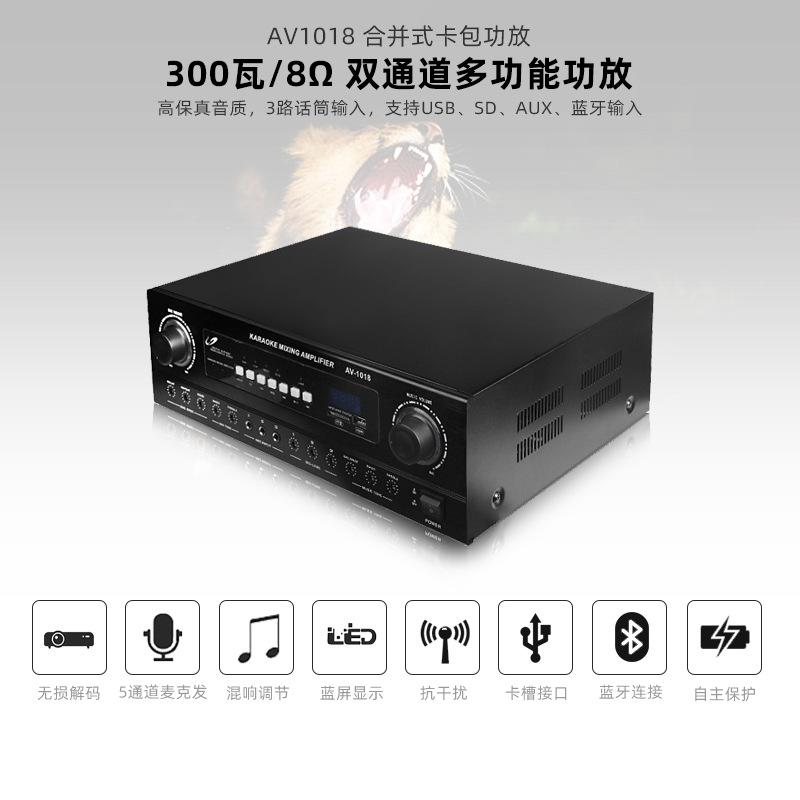 Directo de fábrica de 8 pulgadas profesional familia KTV audio traje Conferencia sala de baile karaoke titular de la tarjeta de Casa altavoz