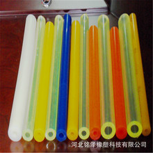 ۰ PUİ ţh ĈA z puz