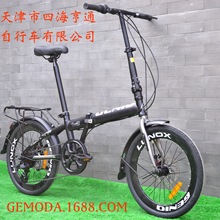 TOMAX20ۯB܇؛SKD܇CKDɢbicycleSֱN