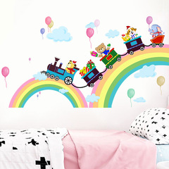 Fanxi's new creative cartoon rainbow bridge animal train wall sticker kindergarten children's bedroom sticker FX-C95