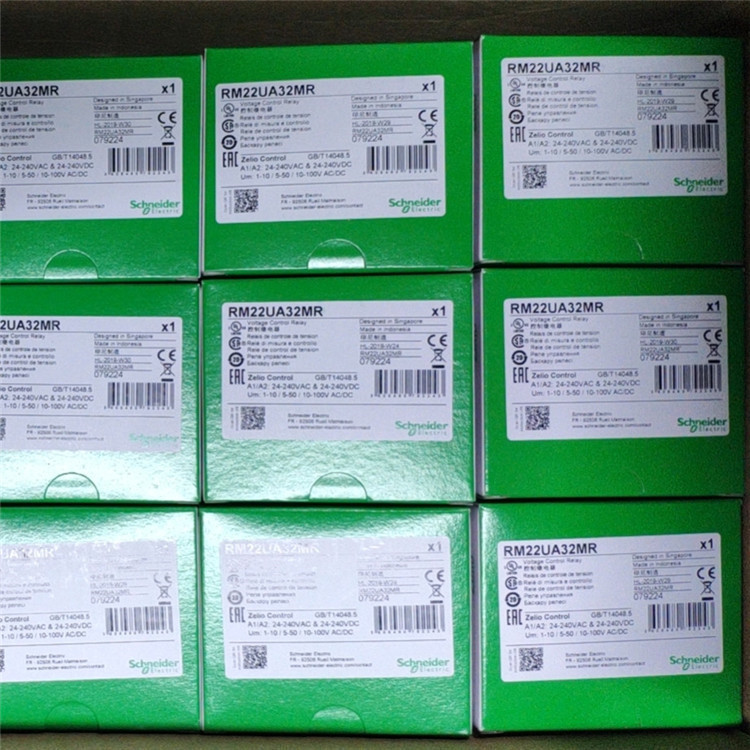 国外采购好价格原厂继电器RM35RXM2LB2BD 15335/15331 RUMC32F7