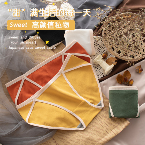 Graphene underwear for women pure cotton antibacterial 100% crotch cloth bottom waist sexy hot half hip women's briefs