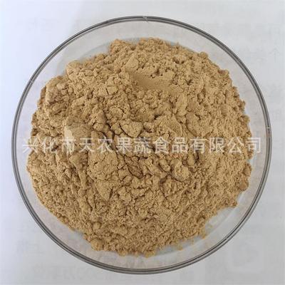 廠家現貨供應蘆筍粉白蘆筍粉綠蘆筍粉食品級原料烘焙原料散裝批發