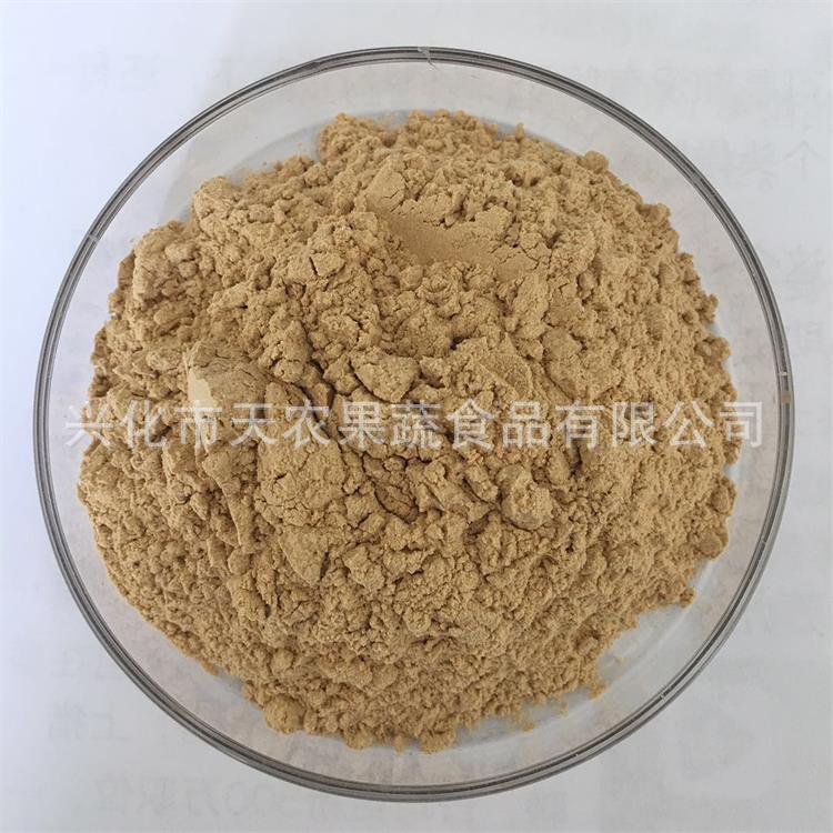 廠家現貨供應蘆筍粉白蘆筍粉綠蘆筍粉食品級原料烘焙原料散裝批發