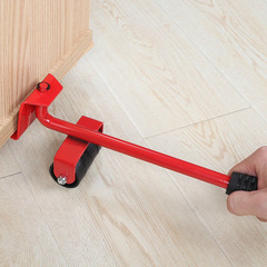 Moving Master Multi-function Bed Mover Heavy Object Transport Tool with Swivel Wheels Small Positioner