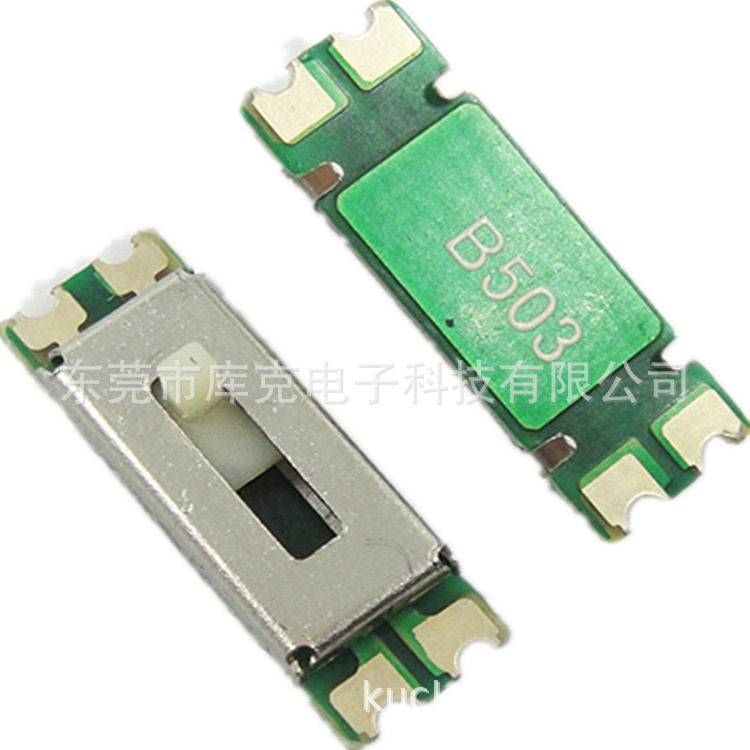 直滑式电位器B503款4pin双联相机焦距麦克风耳机音量咪板控制开关