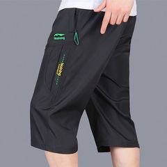 Summer casual shorts for men, summer men's cropped pants, men's casual pants, fitness pants, loose sports pants, men's beach pants