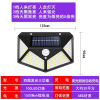 【100LED three functions】