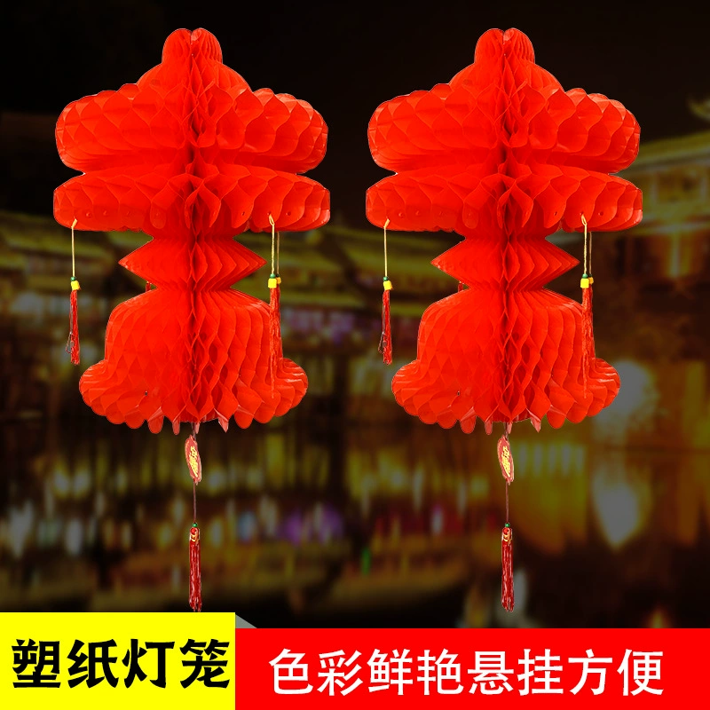Flashlight, folding oolong tea Da Hong Pao, wholesale, custom-made