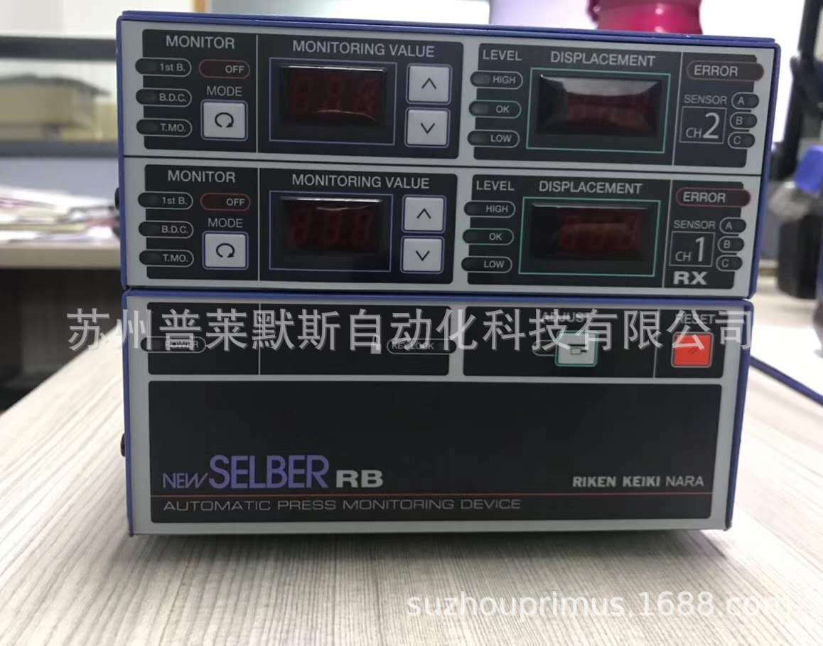 日本AIDA艾达冲床下死点检出器RM-2414 RM-2412冲压跳屑监视器