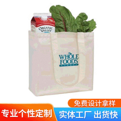 supply cloth products cotton shopping bag originality Canvas bag One shoulder advertisement Cotton bags Customized