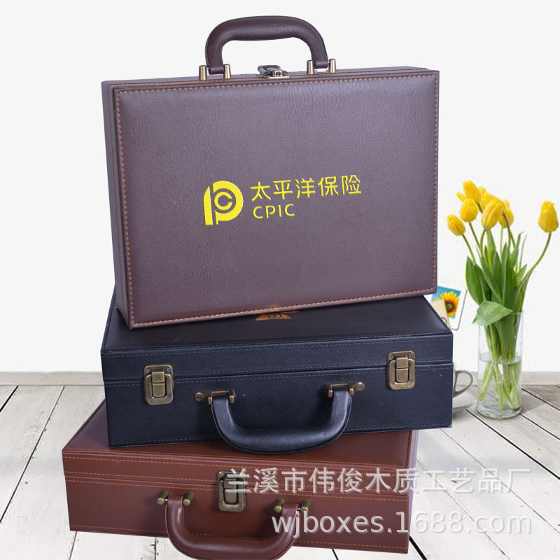 现货PU皮质保单盒保险礼品人保险单皮盒保险收纳保单皮盒