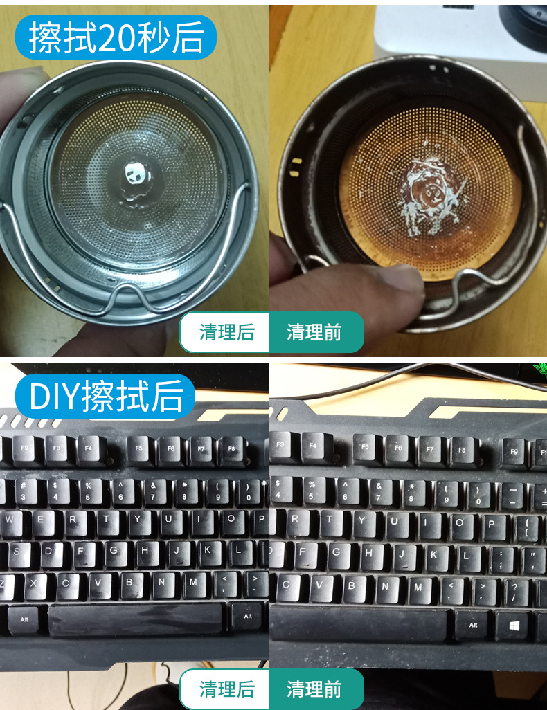 详情改_08