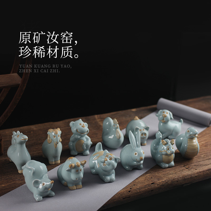 汝窑茶宠摆件手工功夫茶具茶盘创意茶玩生肖狗动物开片可养送礼品