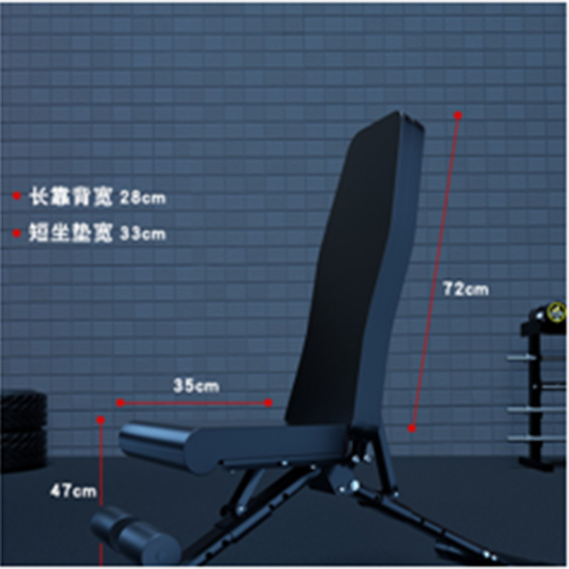 哑铃凳男女通用可折叠 辅助腹肌板 飞鸟推卧凳可调节健身器材批发
