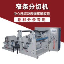 ꖱȡĤ޷ЙC ๦ȫԄpeĤ֗lCO