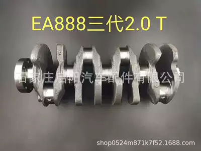 1.8T/ 2.0T OE – Crankshaft, camshaft