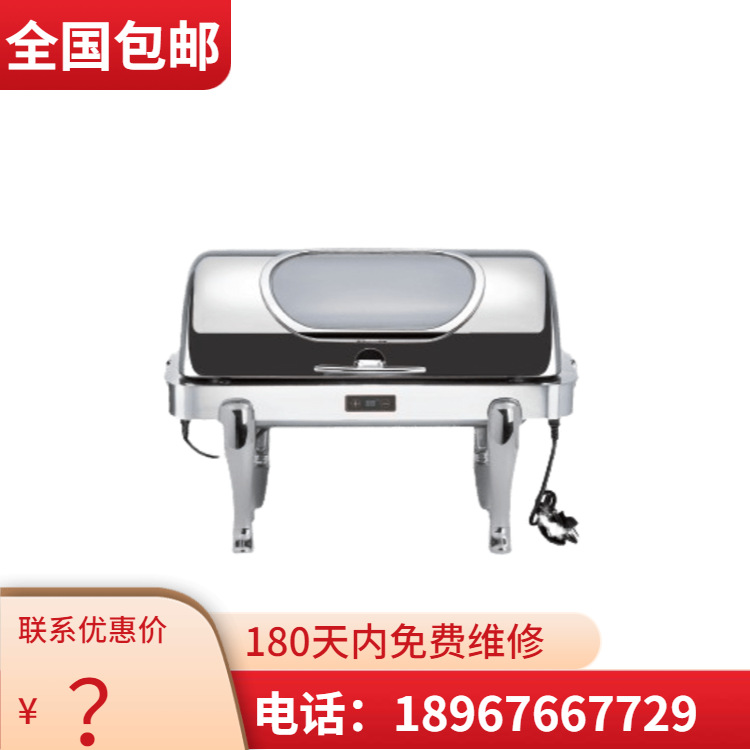 KINGO���󾫹� ���õ��ƶ���͸����ȫ�� ����������¯ ����ֱ��