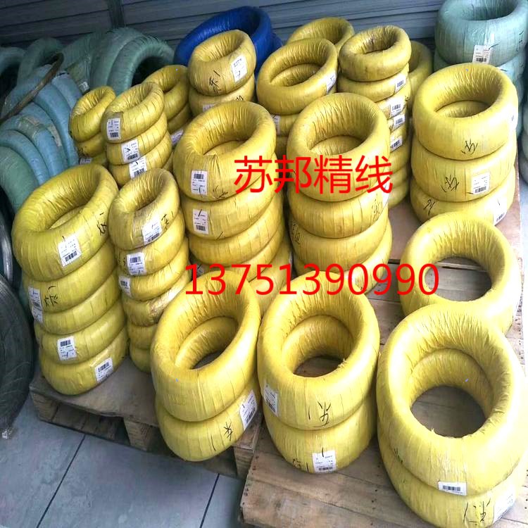 微信图片_20200519114709