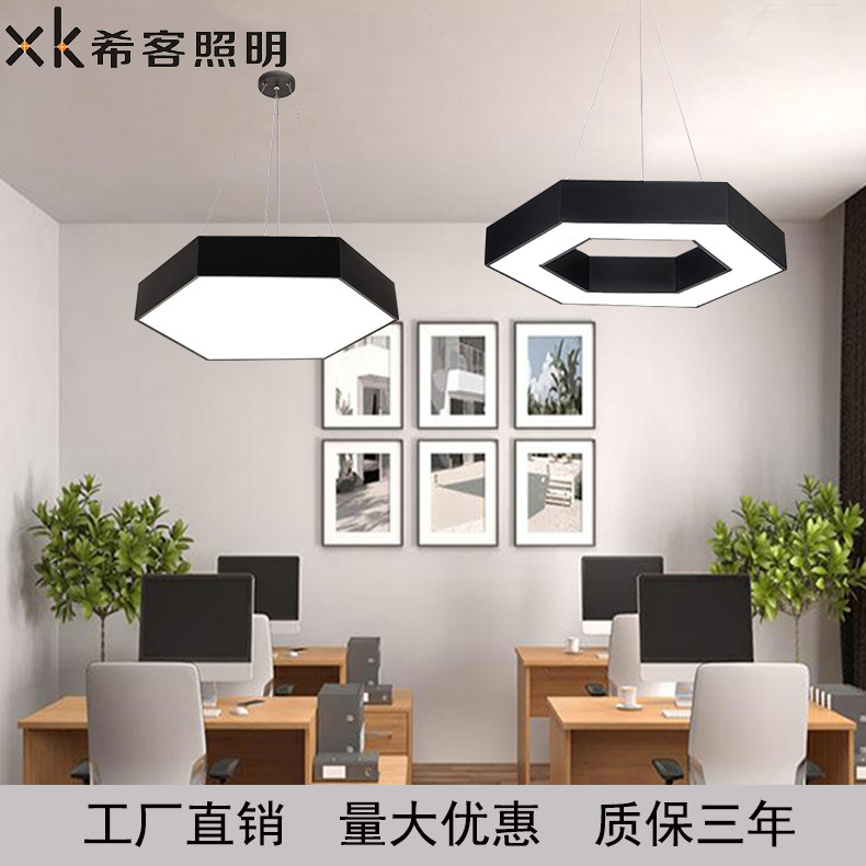 direct deal led to work in an office Chandelier Hexagon a chandelier Six corners Office light circular to work in an office a chandelier