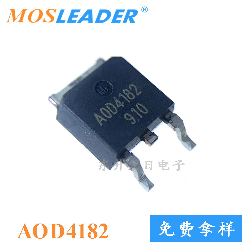 请咨询客服后下单 N沟道 MOS管 场效应管4182 TO252 AOD4182