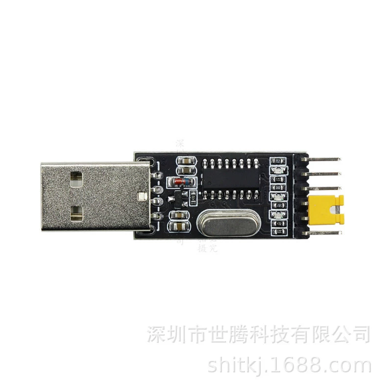 CH340G щетка модуль USB TTL STC микроконтроллер скачать линии девять кисти
