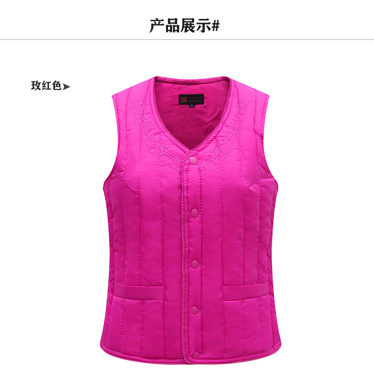 Gilet femme en Polyester - Ref 3434626 Image 19