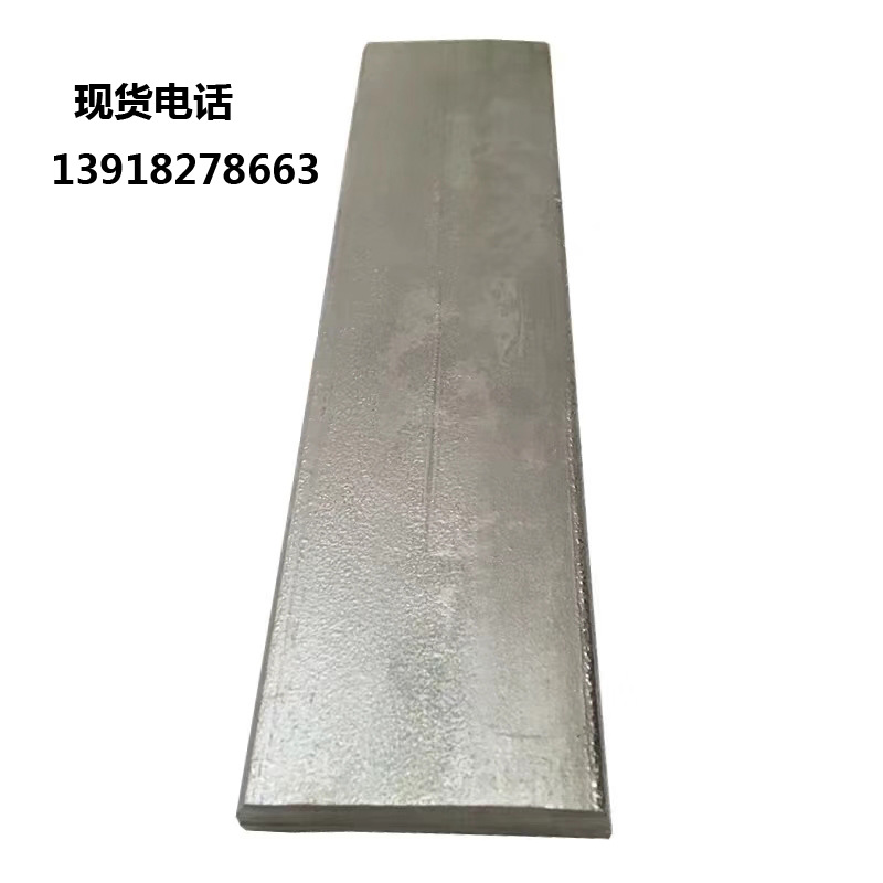 现货供应低合金扁钢产品供应各种规格100*10 150*8  160*8 120*10