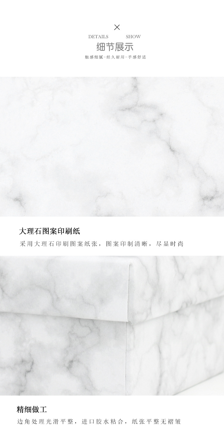 新大理石盒_12.jpg