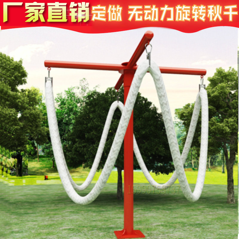 新建图片_副本1