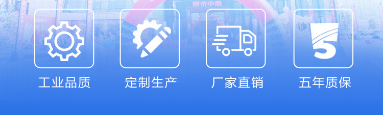 A-卖点_03.jpg